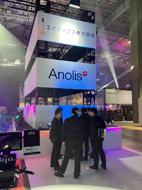 ProLight & ProVisual 共同出展しました